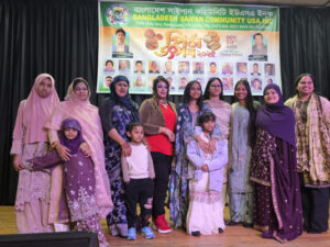 নিউইয়র্কে প্রবাসীদের আনন্দঘন পিঠা উৎসব