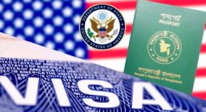 ভিসা বন্ড কাদের লাগবে না জানাল মার্কিন দূতাবাস