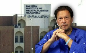 চিকিৎসা শেষে আবার কারাগারে ফিরলেন ইমরান খান