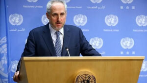 ত্রয়োদশ সংসদ নির্বাচনে পর্যবেক্ষক পাঠানোর পরিকল্পনা নেই জাতিসংঘের