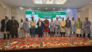 নিউইয়র্কে ইফতার মাহফিলে ড. এ কে এম আব্দুল মোমেনের উপস্থিতি ঘিরে আলোচনা