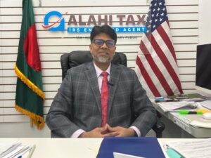 ট্যাক্স ফাইল করলে ওমরাহ হজসহ বিভিন্ন পুরস্কার দেবে এলাহী ট্যাক্স