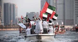 ওপেক থেকে বেরিয়ে যাওয়ার ঘোষণা দিল সংযুক্ত আরব আমিরাত