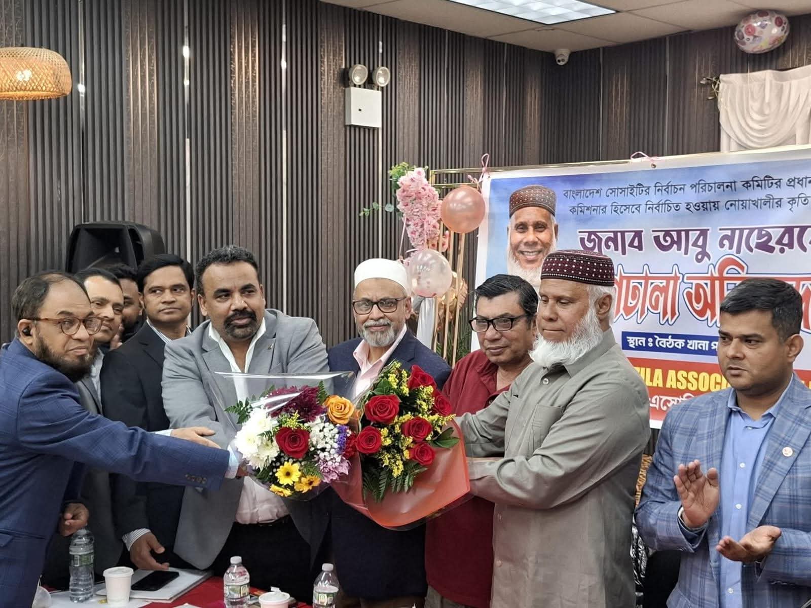 প্রধান নির্বাচন কমিশনার হওয়ায় আবু নাছেরকে সংবর্ধনা