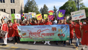 মন্ট্রিয়লে বাংলাদেশ এসোসিয়েশনের জমজমাট বৈশাখী উৎসব