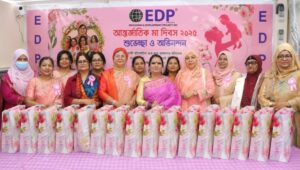 নিউইয়র্কে ইডিপির মা দিবস উদযাপন ও সম্মাননা প্রদান