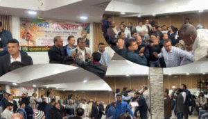 নিউইয়র্ক স্টেট বিএনপির কর্মীসভায় বাগবিতণ্ডা, নতুন কমিটির দাবি