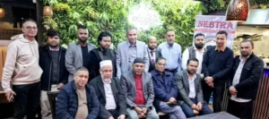 নেবট্রা কার্যনির্বাহী কমিটির  সভা অনুষ্ঠিত