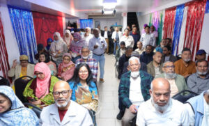 নিউইয়র্কে ‘আব্দুল আলীম স্মৃতি পরিষদ যুক্তরাষ্ট্র’ এর আত্মপ্রকাশ