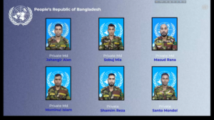 জাতিসংঘের ড্যাগ হ্যামারশোল্ড পদকে ভূষিত ছয় বাংলাদেশি শান্তিরক্ষী
