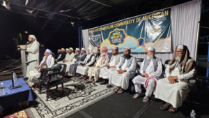 মিশিগানে তিন দিন ব্যাপী ওয়াজ মাহফিল ও কিরাআত প্রতিযোগিতা