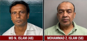 যুক্তরাষ্ট্রে প্রযুক্তিনির্ভর প্রতারণা: নিউজার্সিতে দুই বাংলাদেশি গ্রেপ্তার