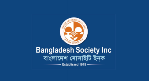 বাংলাদেশ সোসাইটি ইনকের ভোটার নিবন্ধন শেষ, নিবন্ধিত ভোটার ৩৩ হাজারের বেশি