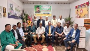 নিউইয়র্কে বঙ্গবীর ওসমানীর ১০৮তম জন্মবার্ষিকী পালিত