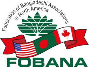 জৌলুস হারিয়ে চার ‘টুকরো’ ফোবানা