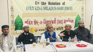 ওজনপার্কে ঈদে মিলাদুন্নবী (সা.) উপলক্ষে আলোচনা ও মিলাদ মাহফিল