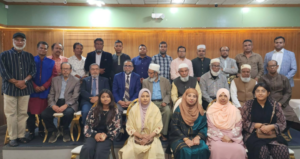 মিশিগানে বাংলাদেশ ল’ইয়ার্স অ্যাসোসিয়েশনের সাধারণ সভা ও সংবর্ধনা