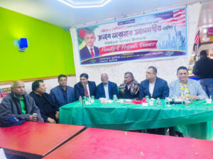 নিউইয়র্কে সংসদ সদস্য সারোয়ার আলমগীরকে সংবর্ধনা