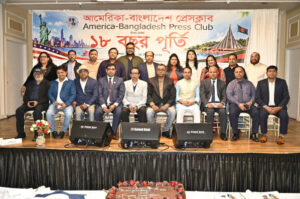 আমেরিকা-বাংলাদেশ প্রেসক্লাবের ১৮ বছর পূর্তি উদযাপন